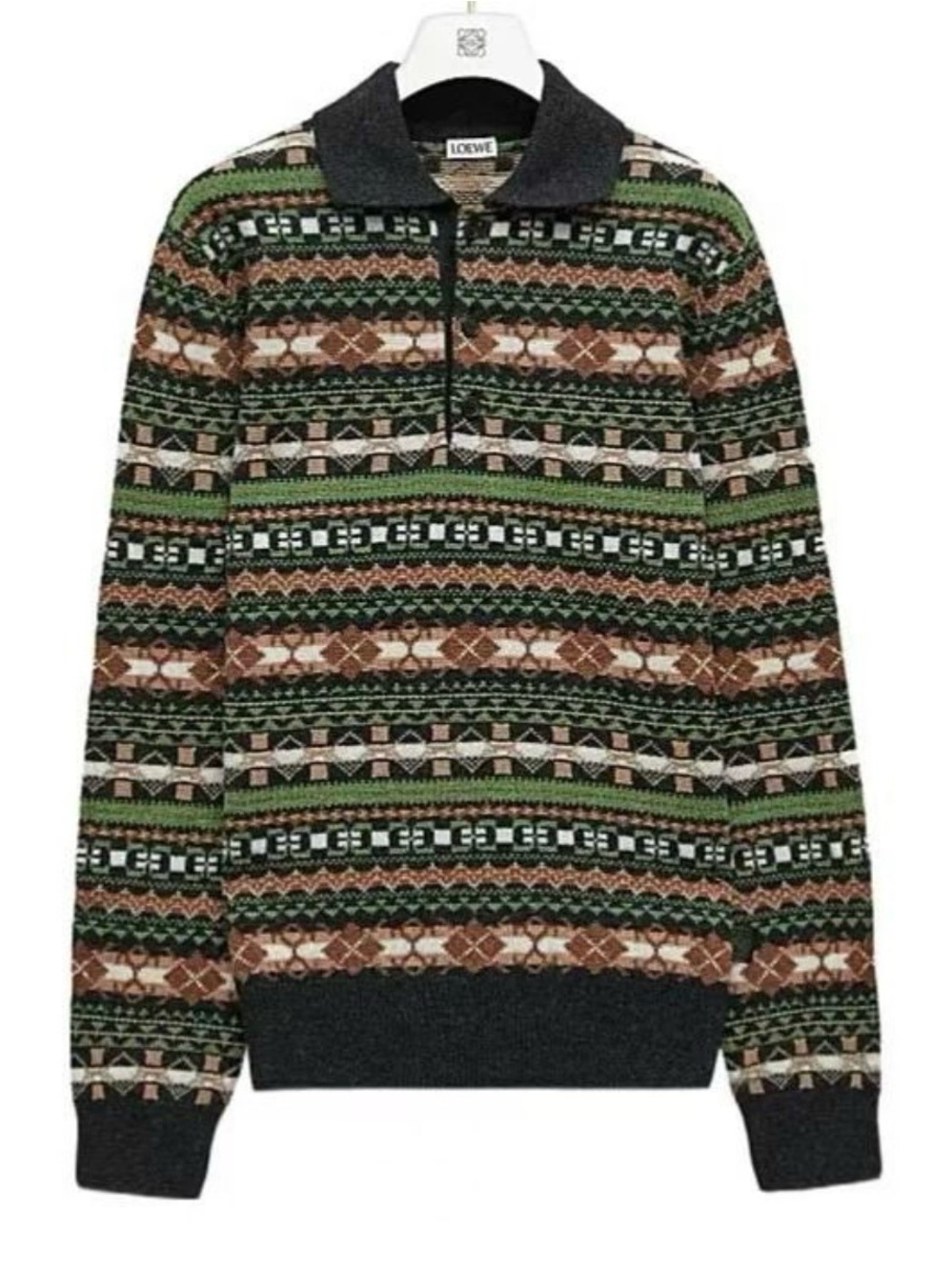 Loewe Green, Brown & Black Patterned Zip Polo Sweater